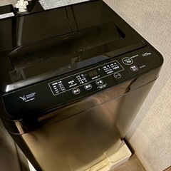 洗濯機