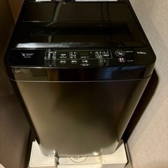 洗濯機の画像