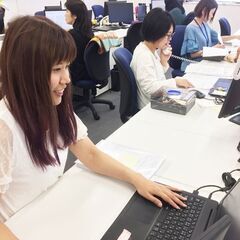 【事務アルバイト募集】未経験・ブランクOK！電話対応なし！月初の...