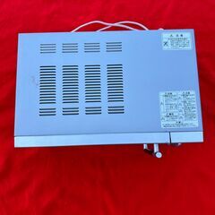 電子レンジの画像