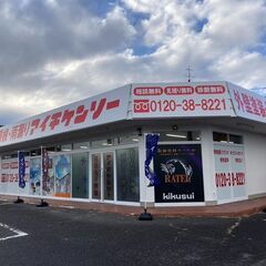 【岡崎・刈谷・大府】スキマ時間のチラシ配り・ポスティングスタッフ大募集！の画像