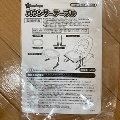 靴/バッグ バッグ ポーチの画像