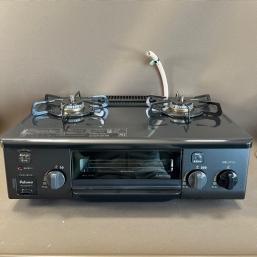 【美品】2021年製 パロマ都市ガス用 PA-S71B-R 水なし片面焼きグリル 右強火 都市ガス ガスコンロ ガステーブル Paloma