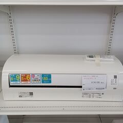 ★ジモティ割あり★ DAIKIN ルームエアコン AN22WEBKS-W 2.2kw 2019年製 室内機分解洗浄済み MT731