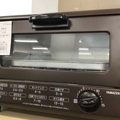 【トレファク神戸新長田】YAMAZENのオーブントースター202...