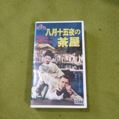 マーロン・ブランド  映画  八月十五夜の茶屋  VHS