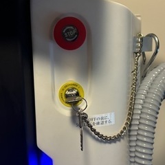 ご購入者 確定中の画像