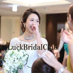 30分間婚活無料相談！シングルペアレント・シニア婚活もお受けしています。　 - イベント