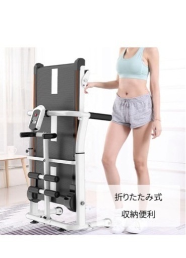 　【早い者勝ち】自走式ランニングマシン