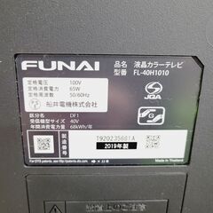 フナイ テレビ FL-40H1010 2019年製 40インチ/8Jの画像
