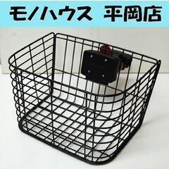 サギサカ ワンタッチ ワイヤー前カゴ ブラック 自転車用カゴ 札...
