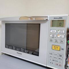 家電 キッチン家電 オーブンレンジ