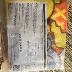 ミスタードーナツ福袋グッズの画像