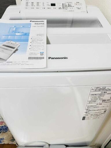 Panasonic 全自動洗濯機 NA-FA70H7 2020年製 美品