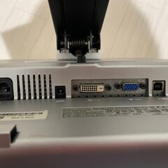 Dell　19型モニター　1907FTp の画像