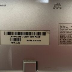 Dell　19型モニター　1907FTp の画像