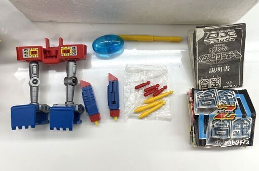 当時物 タカトクトイス 合金 タイムパトロール隊オタスケマン DX オタスケサンデー号 昭和レトロ 現状品 札幌市手稲区