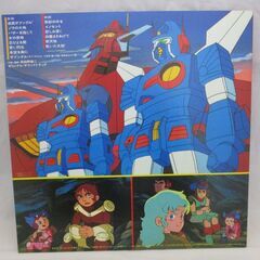 [714] 戦闘メカ ザブングル BGM集 アナログレコード LP盤 ¥2,400 (税込) 送料込みの画像
