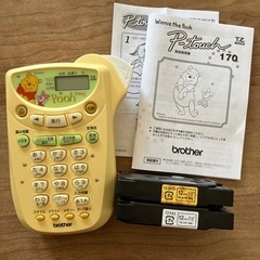 ブラザー　ラベルライター