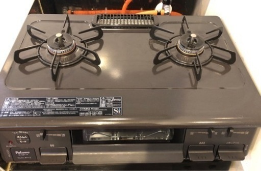 ガスコンロ プロパン(LPガス)パロマ 2023年製