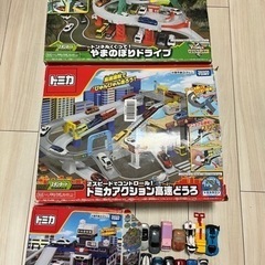 トミカタウンセット