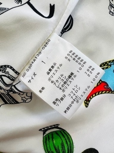 正規品 SLY アウター レディース