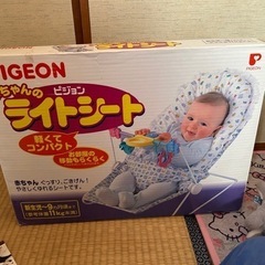 バウンサー