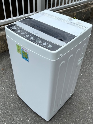 (C) SALE‼️ ￥8800(税込) Haier 全自動電気洗濯機 JW-C45D 2020年製　4.5kg