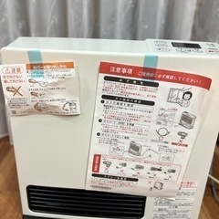 家電 季節、空調家電 ファンヒーター