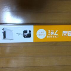 バスタオルハンガーの画像