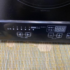 家電 キッチン家電 電磁調理器の画像