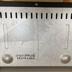 家電 キッチン家電 オーブントースターの画像