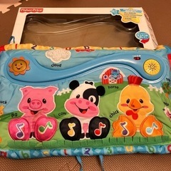 キックして！どうぶつミュージカルマット