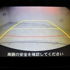 ちょうどいいコンパクトカー！マツダ　デミオ【自社ローンのオトロン】の画像