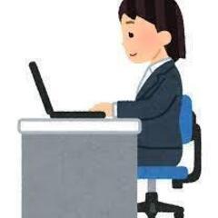 PCで文字が打てればＯＫ！アクセサリーの状態チェックのお仕事！の画像