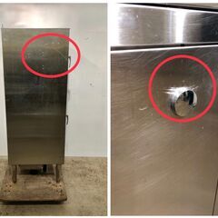 期間限定値下げ⭐⭐中古美品⭐⭐ 【現状品販売及び直接引き取り限定】 2013年製 ニチワ 電気 包丁・まな板 殺菌庫 SC-205H W550×D600×H1600 34㎏ 単相100V 50/60Hz 業務用 殺菌の画像