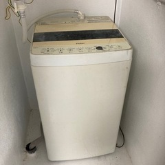家電 生活家電 洗濯機
