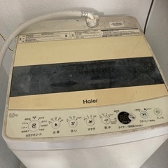 家電 生活家電 洗濯機の画像