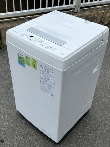 (D) SALE‼️￥11000(税込) Toshiba 全自動電気洗濯機 AW-45M9 2020年製　4.5kg