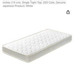 家具 寝具 マットレス
