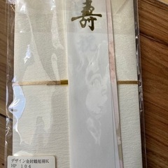 新品未開封品　デザイン金封鶴短冊の画像