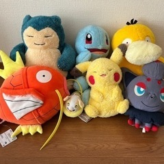 【あげます】ポケモンのぬいぐるみセット