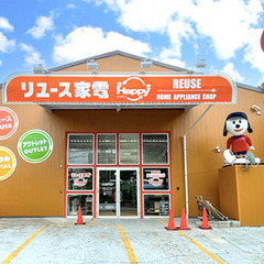 エアコン買取キャンペーン　取外し費用出張費用無料※一部地域