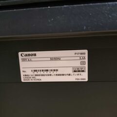 Canon モノクロレーザープリンタSatera MF232wをお売りしますの画像