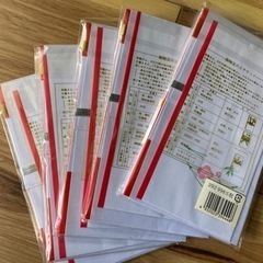 新品未開封品　一般お祝い用金封　5パックの画像