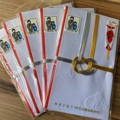 新品未開封品　一般お祝い用金封　5パック