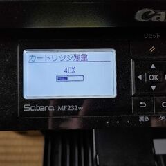 Canon モノクロレーザープリンタSatera MF232wをお売りしますの画像