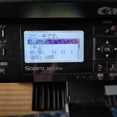 Canon モノクロレーザープリンタSatera MF232wをお売りしますの画像