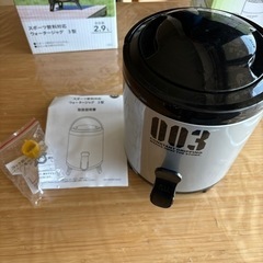 【新品】ウォータージャグの画像