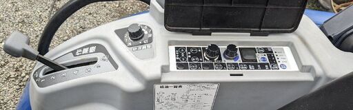 鹿児島発　イセキ　20馬力　ディーゼルトラクターRTS20　高年式　約199時間　パワステ　モンローオート